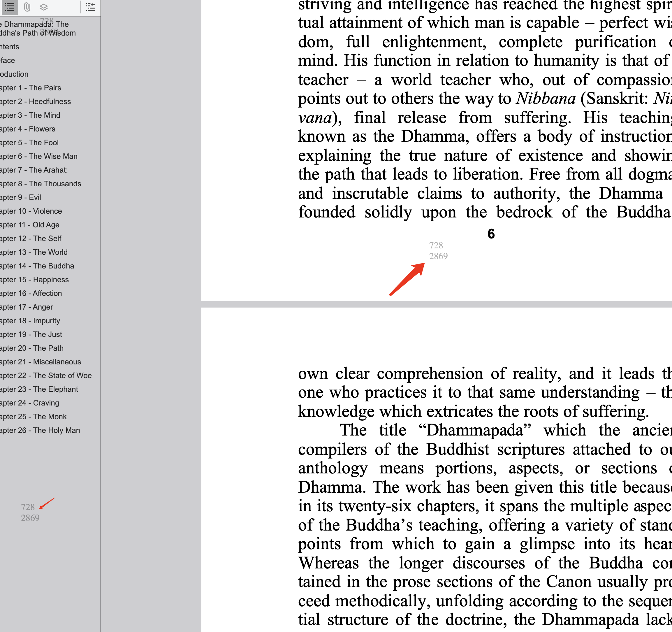 MaiPDF dynamic watermark example